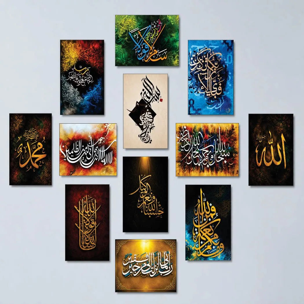 3D Calligraphy Wall Art & Paintings