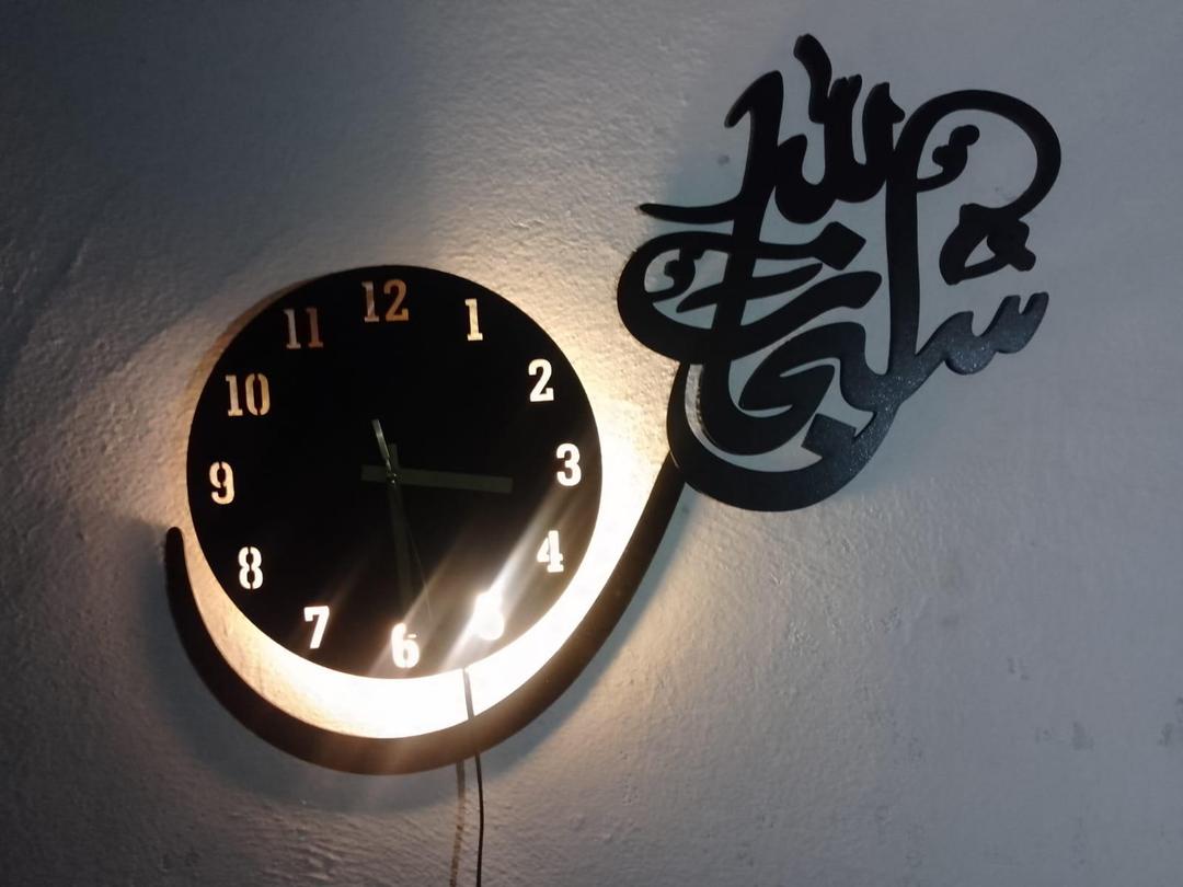 Subhan Allah 3D Wooden Wall Clock Black Laser Cut