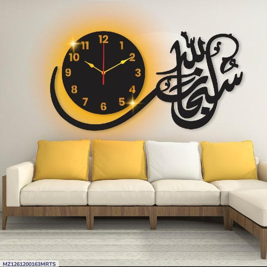 Subhan Allah 3D Wooden Wall Clock Black Laser Cut